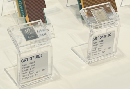 國(guó)產(chǎn)芯片 國(guó)產(chǎn)芯片